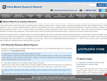 Tablet Screenshot of chinamarketresearchreports.com